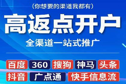 案例解读：SEM关键词优化效果