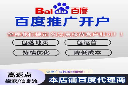 竞价SEM实战案例：企业品牌形象塑造策略